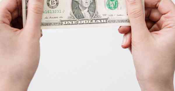 美元兑人民币汇率今日汇率查询,1美元是多少人民币